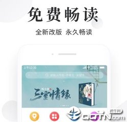 菲律宾9g办理需要多久 会放在移民局吗